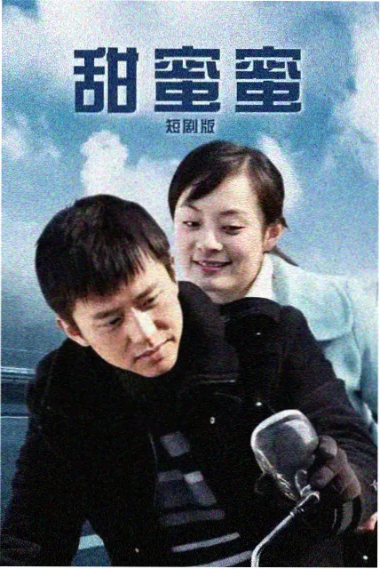 山河故人录 古装权谋电视剧免费追剧