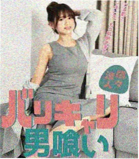 山河故人录 古装权谋剧免费追剧